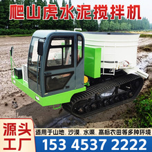 �Ĵ�ʽ���������賵��ɽ��������ƽ�ڹ޳�������Ĵ���������䳵