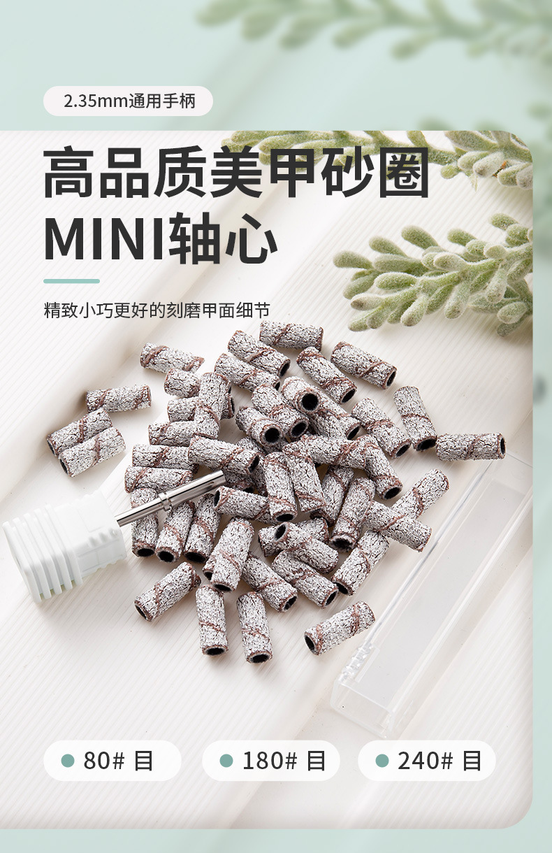 SKU001740详情-中文 (1).jpg