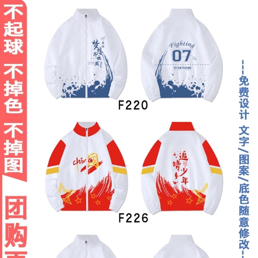 핫 모델 15-P27-C34-J32