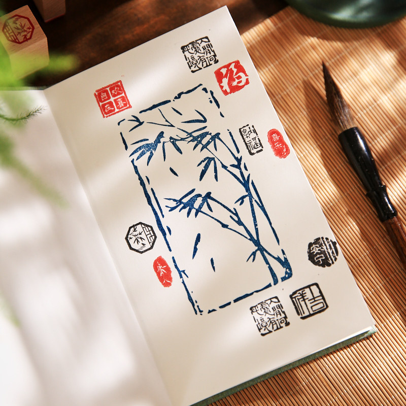 Libro de sello del Sr. Paper Serie Yunshui Qingchuan Ilustración de estilo nacional creativo Libro de sello de notas de estilo antiguo portátil de viaje