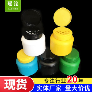 �S�ҬF؛250ml���w�w������ƿPE��ጿ�ጷ�ƿ ��������ʩ��ƿ