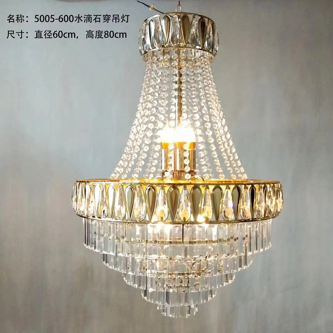 물방울 샹들리에 직경 60*높이 80은 은색으로 표시 가능
