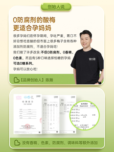 �ЋD��ʳ������÷������ζ÷���з�Ԓ÷�ɠI�B����ʳƷ