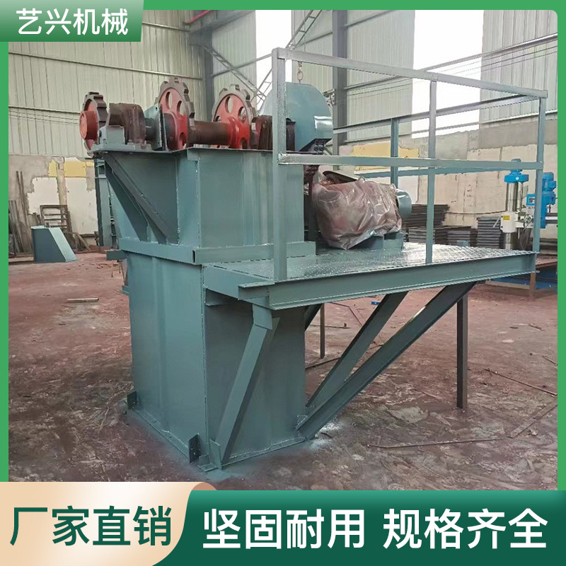 厂家斗式提升机TH系列提升机水泥沙子颗粒垂直上料机板链提升机