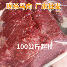 ���r�R������ɢ�B���r�F����Ƥ����Ƥ���R깩�����R�����l