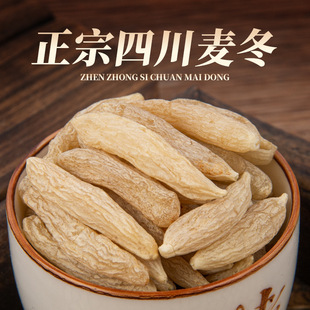 �Ĵ�����500g��Ұ��������ș�����T���S���h����������ɳ���ݲ�ˮ