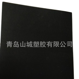 Qingdao Manufacturer Comes with Pictures and Samples to Customize 18-Year-Old Adult Hat Brim Plate Graduation Season Master's Bachelor's Hat Brim Piece
