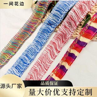 ��ɫ���K��횻�߅ ��ɫϵ���bë̺���Ьñ�o���ֹ�diy��̨�b�