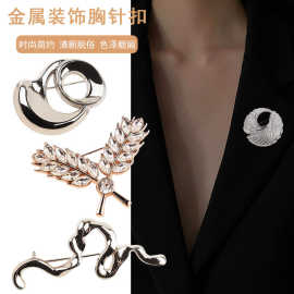 高档胸针女高级感奢华气质精致时尚西装胸花固定扣衣服防走光别针