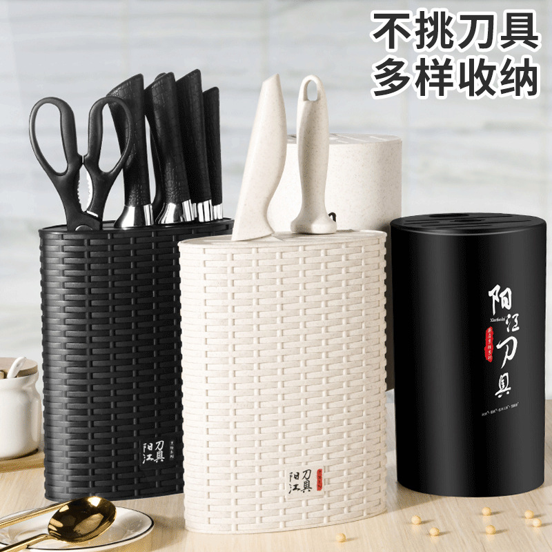 Estante de almacenamiento integrado estante de almacenamiento palillos barril de acero inoxidable cuchillo de cocina de sonido tembloroso regalo plástico