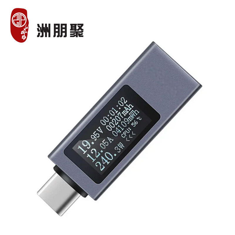 2301C多功能数显直流电压电流表功率计 Type-c手机充电检测仪