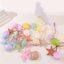 新款创意拼色pu贝壳海星包包挂饰皮革扇贝钥匙扣车载小挂件跨境