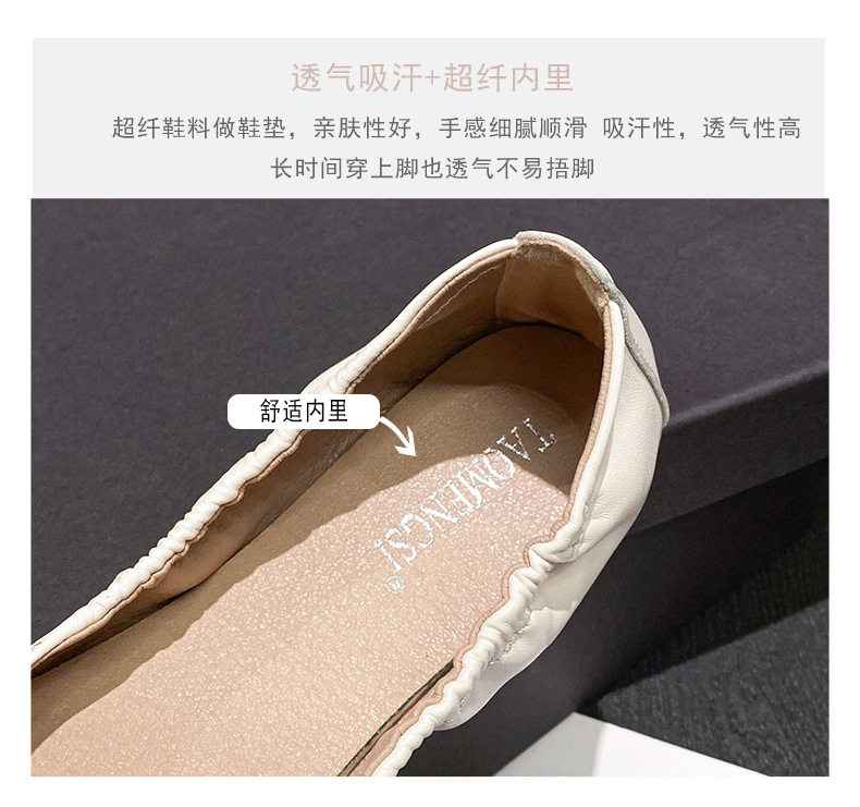 Giày búp bê nữ mũi vuông phối khóa vuông, quai thun mềm, đế bằng êm chân — Màu mơ, Màu đen chi tiết 10
