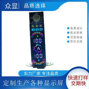 ���@���a�Ų���ӟ���Ļ������ӟ�LCD�δaҺ����