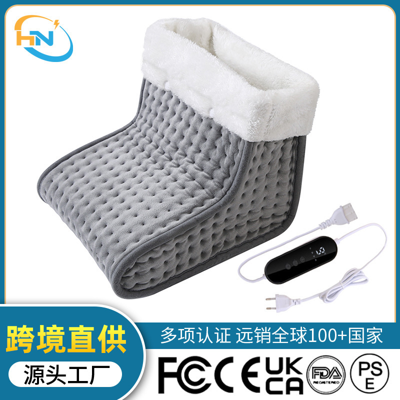 Cross-border household integrated heating European-style electric blanket automatic power-off washable foot warmer multi-use removable foot warmer