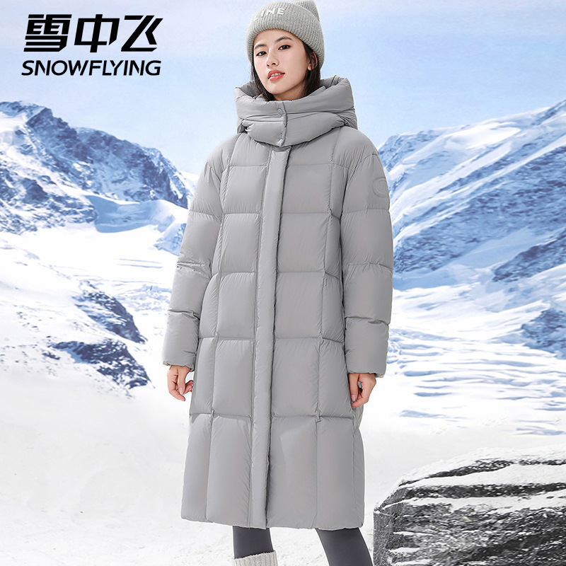 Long down Jacket for Women in Snow, New Winter Thickened Outdoor Snow Extreme Cold Protection Duck down Coat for Women