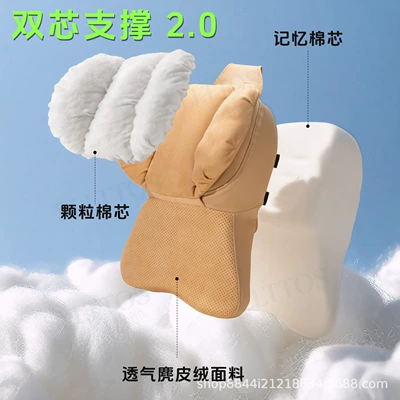 Headrest, car seat backrest, dual-core memory