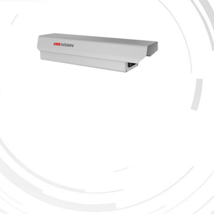 iDS-TCH500-BE-N/5721 海康威视500万牌识采集处理单元 收费站用