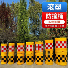 ��·��ʾ����ʩ����·���x�շ�������M��ײͰ�L��