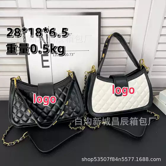 Wholesale Chanel-Style Fashion Chain Crossbody Bag with Large Logo Diamond Quilted Pattern, High-End Daily Commute Versatile Shoulder Bag