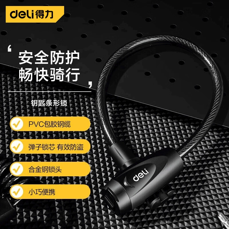 Дрейший велосипедный замок Противоугонный кодовый замок горный велосипед электромобиль аккумуляторный автомобиль замок цепи Запчасти для велосипедных замков