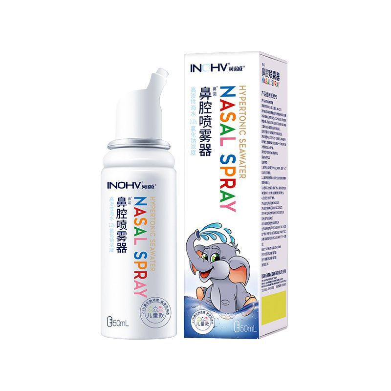 1725625856868--682920040