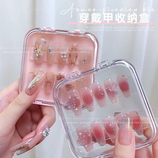 Manicure Handmade Wearable Nail Storage Box New High-End Finished Nail Art Storage Box Gift Box Manicure Box
