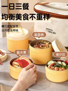 ���P䓃�đ����Ͱ���ϱ�����p�ӱ㮔�б���ƿ�p�����������