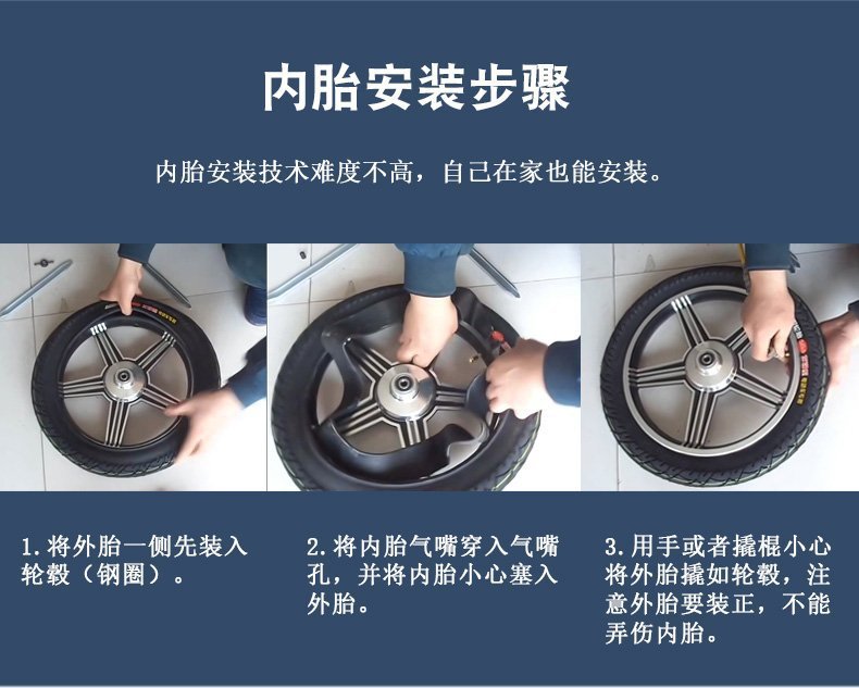 Electric tricycle inner tube 4.00-10, motorcycle inner tube 3.00-12, electric vehicle inner tube 400-12, thickened