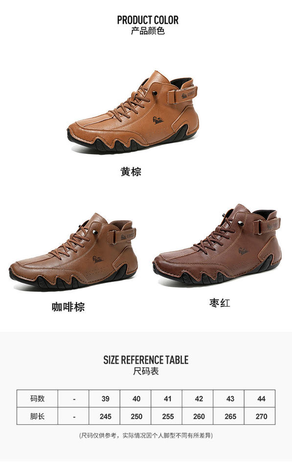Bốt Martin nam cổ cao dáng ngắn, mũi tròn, đế bằng, phong cách thường ngày — C8008 màu kaki, C8008 màu xám, C8008 màu đen, F8008 Màu xanh lá cây chi tiết 5