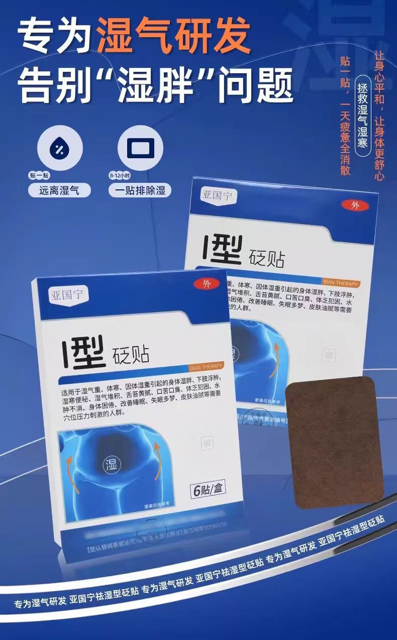 O1CN011wujG72M1npzbNXyd_!!2219853429768-0-cib.jpg?__r__=1750661675989