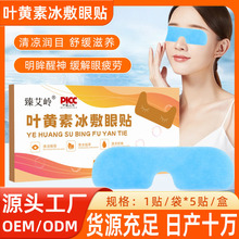 �~�S�ر���ˮ���o���N����ˮ���z������N����������m͸�������N