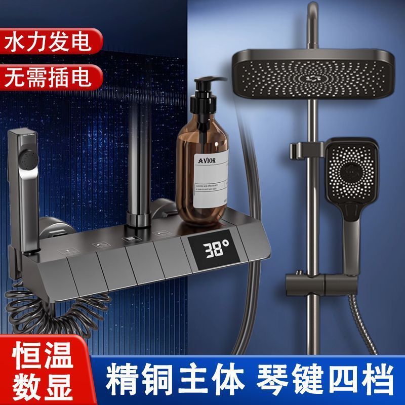 d566e7b1-aac5-468d-a288-8ac7a819ef2c.jpe