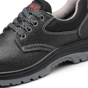 Summer Safety Shoes for Men and Women Anti-smashing and Anti-piercing Safety Shoes for Work and Leisure Protective Shoes Steel Toe Kevlar Midsole