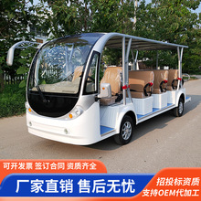 5��14��늄��^��܇�e�^�[��܇�ۘ�̎�e������܇���[܇���^����