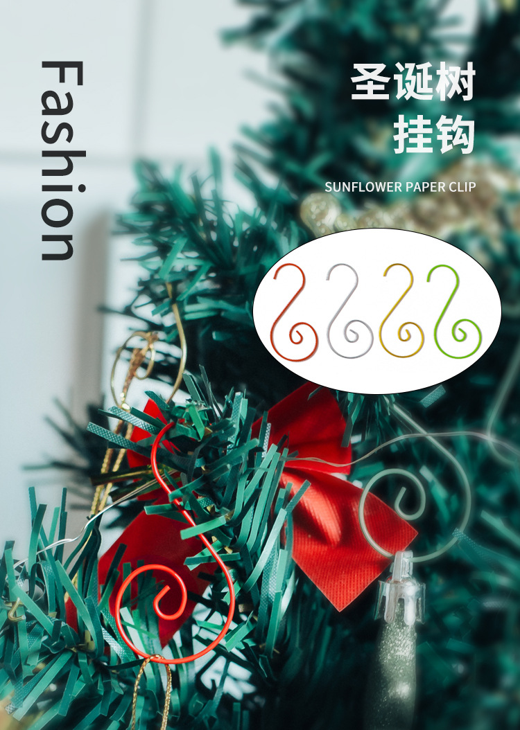 圣诞树详情_01