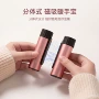 大容量二合一防爆跨境暖手宝