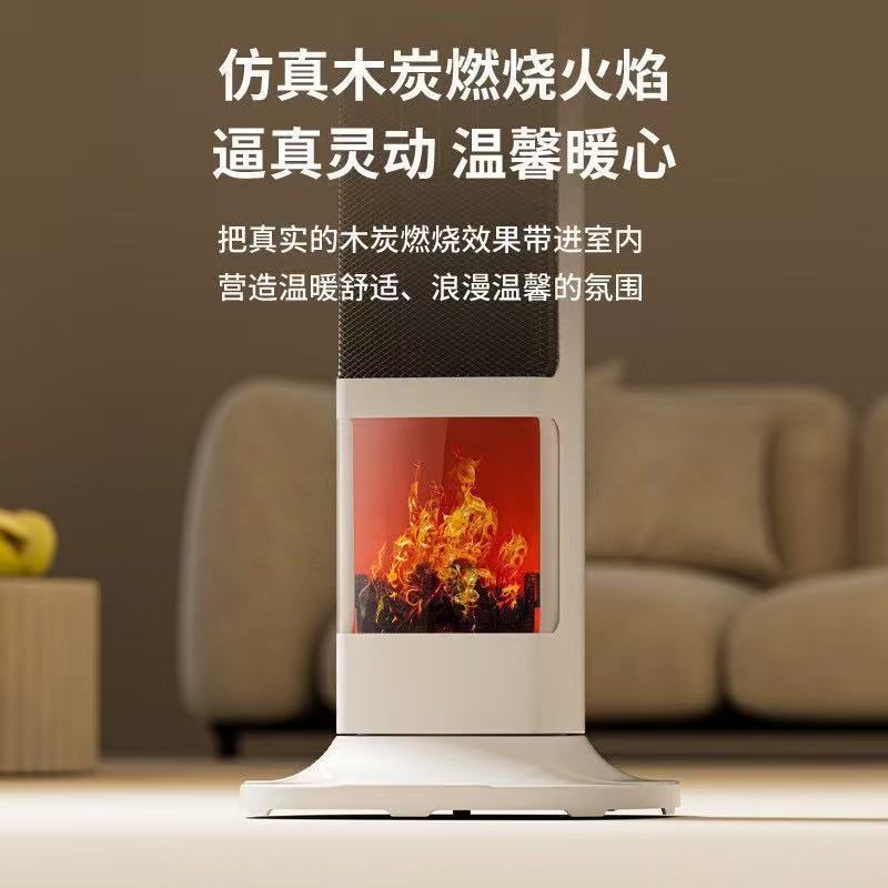 Nuevo calentador de llama calentador de aire doméstico calentador eléctrico de ahorro de energía horno eléctrico vertical secador de ropa pequeño sol