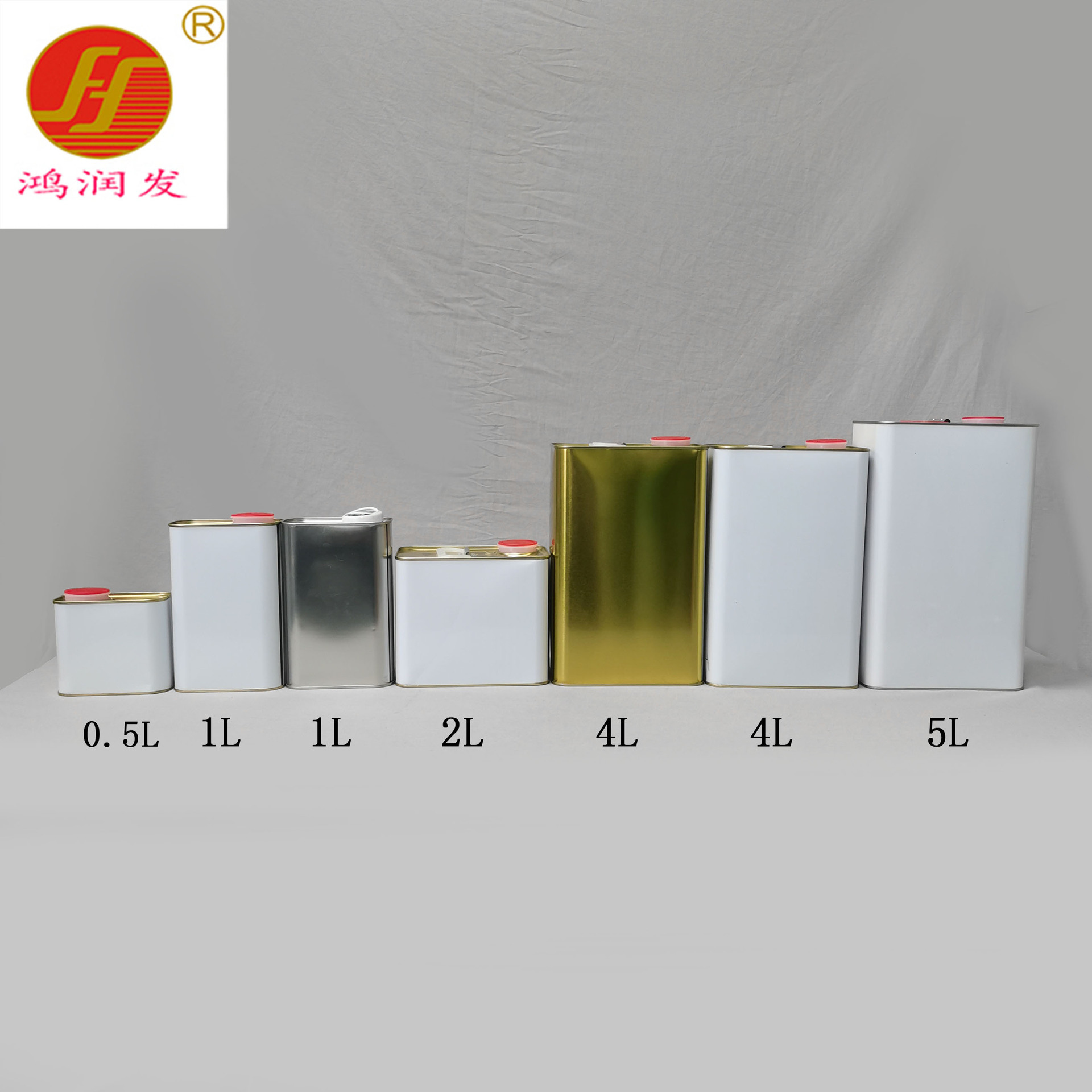 现货批发0.5L1L2L4L5L马口铁罐铁桶油漆涂料桶化工包装方形铁罐