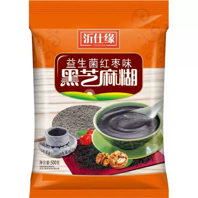 益生菌红枣味黑芝麻糊 代餐粉饱腹营养早餐食品速食冲饮芝麻糊