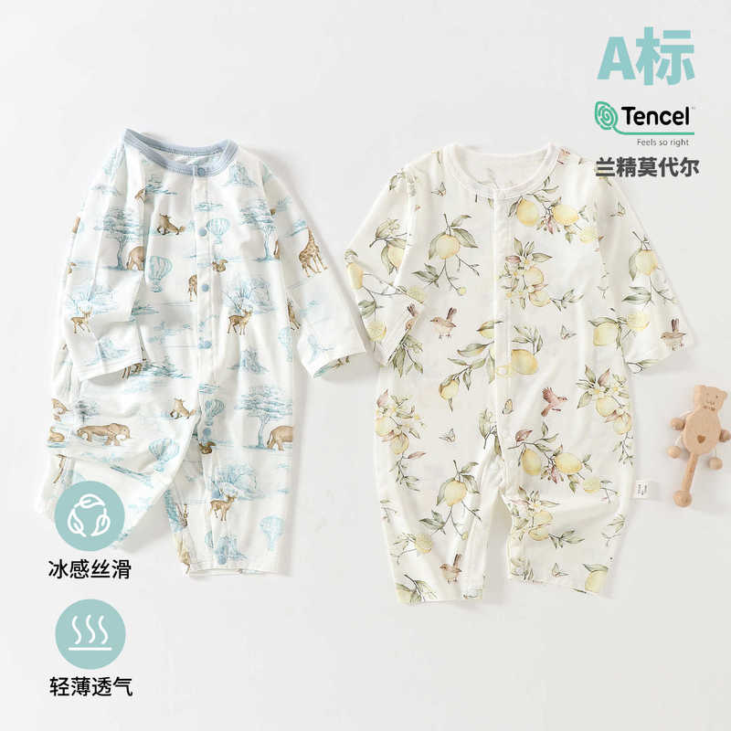 Baby Jumpsuit Summer Thin Modal Long-Sleeve Romper Infant A-Class Air-Conditioned Clothing Seamless Sleepwear