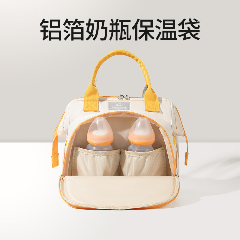 卸売りマミーバッグ哺乳瓶収納ハンドバッグ大容量母子バッグシングル肩外出バックパック母子バッグ|undefined