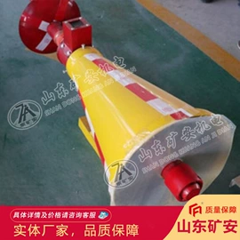 矿山施工设备;矿业输送设备;其他仪器仪表