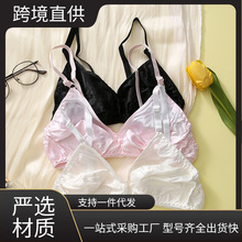 �G�z�~͸���ļ���ˬ���������m��a�ô����F100%ɣ�Q�z���ر���