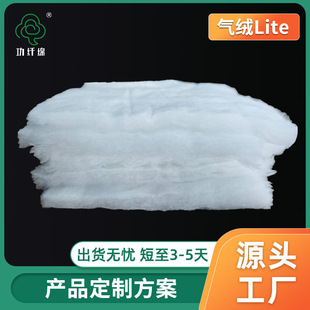 ��qLite�o��ȩ����q�߱�ů�޷���q�ޘO�����������q�������