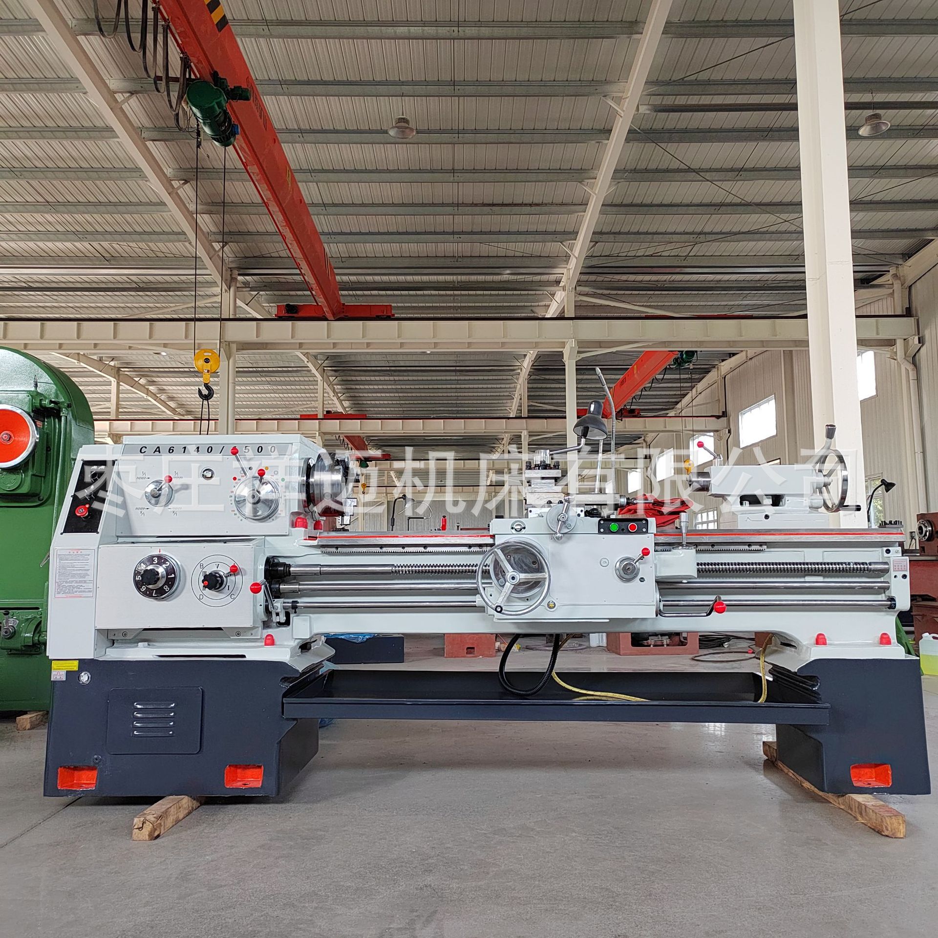 1500  550导轨     1.20