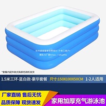 ��ͥ�����ۯB�ҼӺ���˃�ͯ�����Ӿ���҃�ԡ���H��ˮ���Ñ�