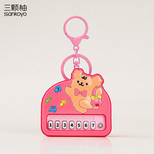 ԭ������С���l�����耳׿ۿɐۿ�ͨ���耳����H��������YƷ