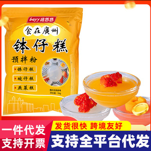 ���������и��1kg��ζˮ�����и����lľ���������ù��u�[������
