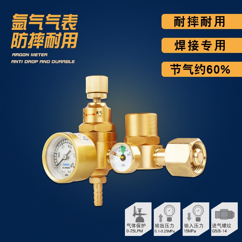 Aubinshi энергосберегающий редукционный клапан манометр газосберегающий манометр аргонодуговая сварка газовый манометр сварочный газовый манометр редуктор OBC-668